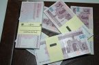 حمایت مالی از کسب‌وکارها در جنگ اقتصادی