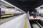 تعطیلی ۵ ایستگاه مترو تهران از فردا