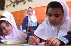 کاهش ۴۹ درصدی افت تحصیلی با اجرای طرح «حامی»