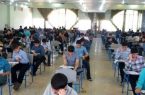 تمدید ثبت‌نام سمپاد و نمونه دولتی تا ۲۴ اردیبهشت