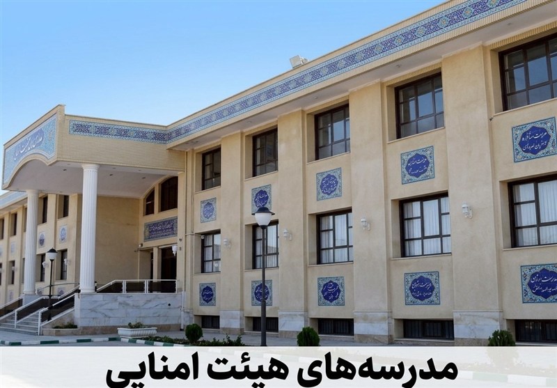 همه مدارس دولتی هیئتامنایی میشوند