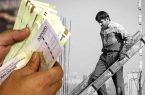 توافق کارگر و کارفرما برای عدم بیمه قانونی نیست
