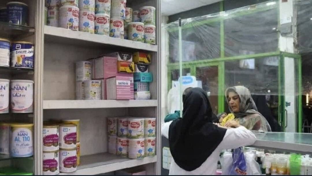 یارانه مادران به داروخانهها رسید