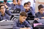 مهلت آبان‌ماه برای تغییر مدرسه