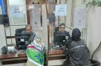 راه‌اندازی مرکز رسیدگی به اعتراض یارانه خانوارها