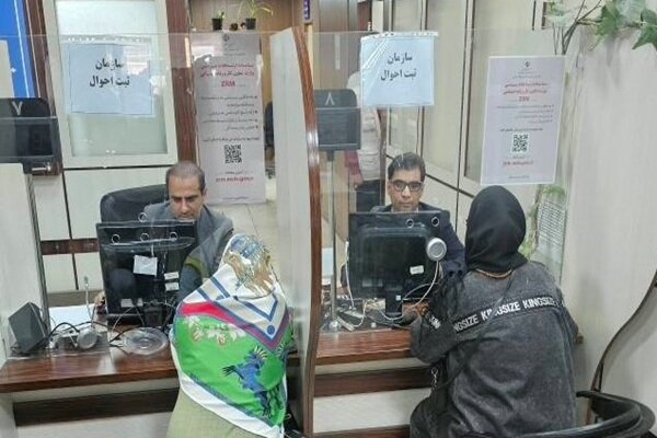 راهاندازی مرکز رسیدگی به اعتراض یارانه خانوارها