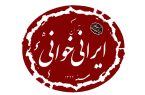 «آرش» بیضایی در سنگلج جان می‌گیرد