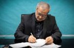 پیام وزیر آموزش و پرورش در سوگ رهبر شهید و معلمان
