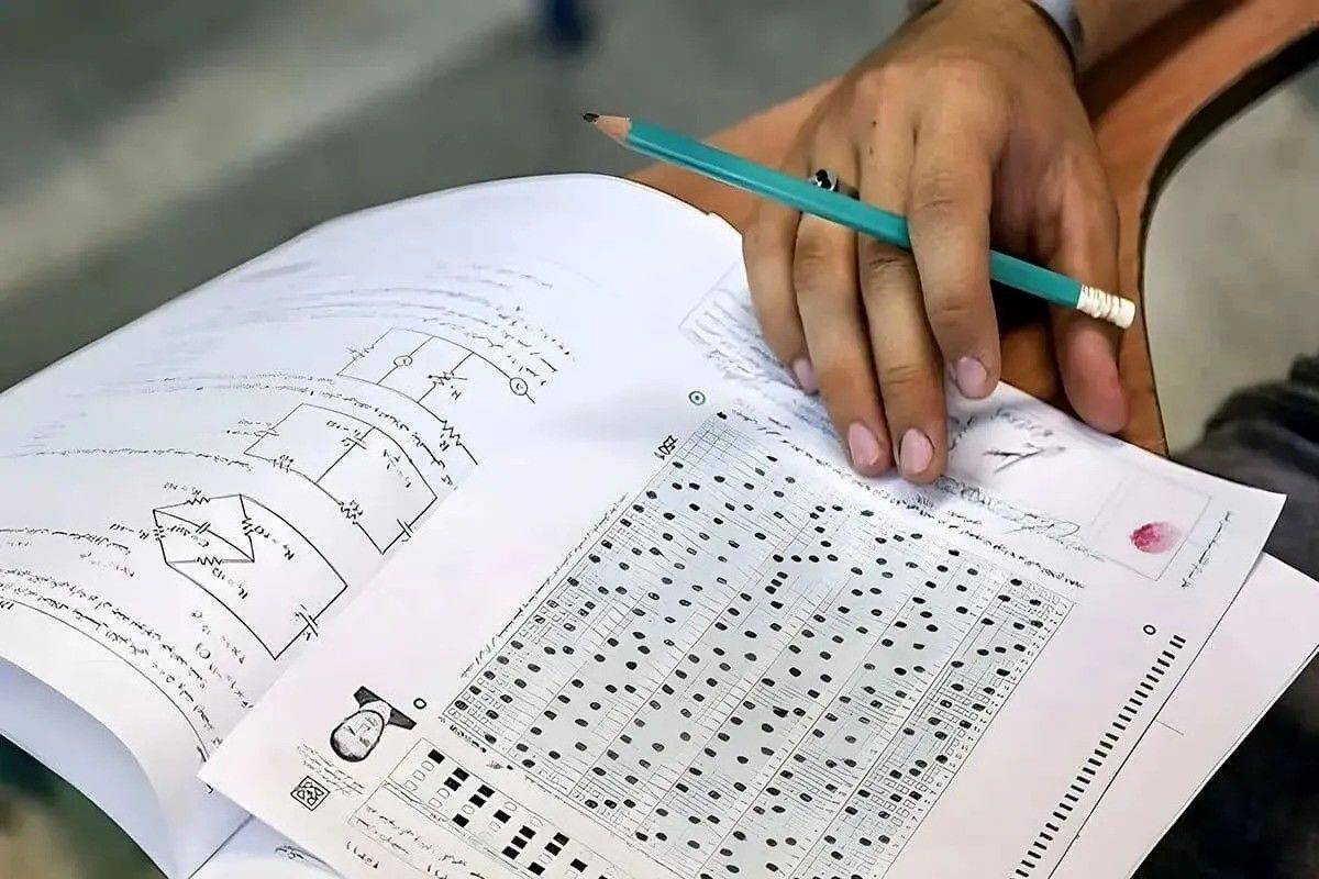 زمان ثبت‌نام آزمون دکتری ۱۴۰۶ اعلام شد