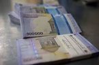 تبعیض ۴۰۰ درصدی حقوق اساتید و کارمندان