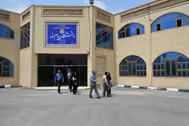 تمدید مهلت ثبت درخواست مأموریت استادان پیامنور تا امروز