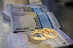 تسهیلات جهیزیه ۱۴۰۵؛ فرصت نابرابر جوانان