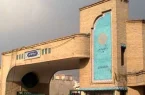 تمدید مهلت تغییر محل آزمون دانشجویان پیام‌نور
