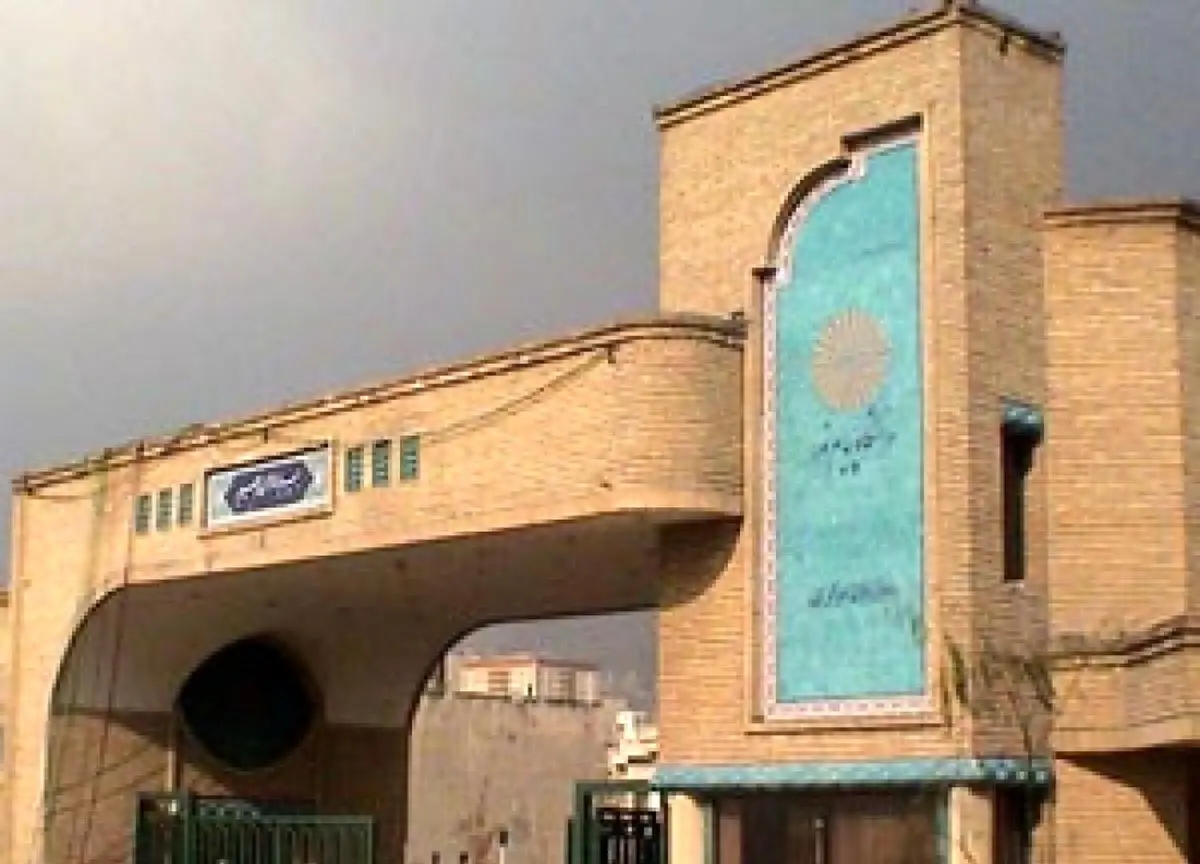 تمدید مهلت تغییر محل آزمون دانشجویان پیامنور