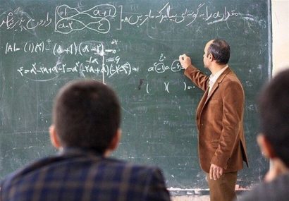 بازنگری سرفصلهای درسی به معلمان سپرده شد