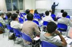 نظارت بر شهریه دانشگاههای غیردولتی