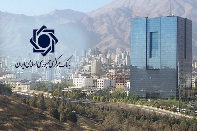 آیا بانکهای شما امن هستند؟