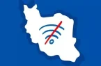 قطع اینترنت، پژوهش ایران را فلج کرد