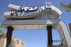 پذیرش بدون آزمون ارشد در دانشگاه فرهنگیان
