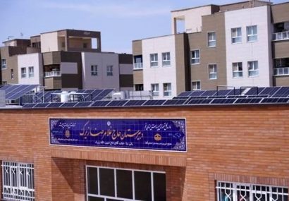 تجهیز ۱۲ هزار مدرسه به نیروگاه خورشیدی