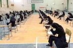 شهریه ۷۰ میلیونی برای مدارس سمپاد تهران