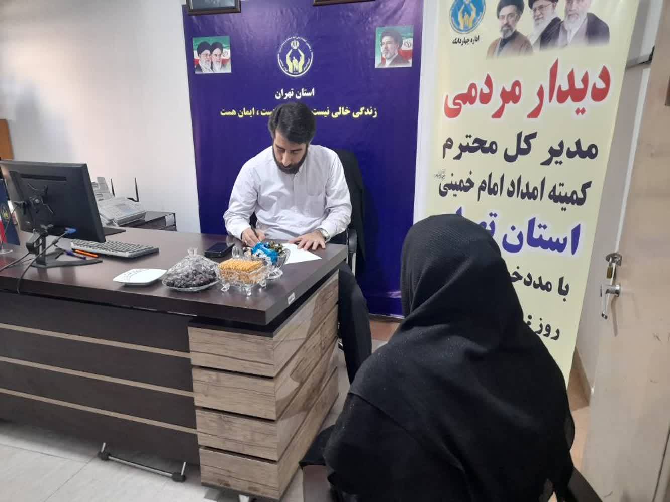 مدیرکمیته امداد تهران پای درد دل مردم نشست