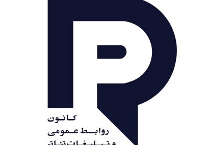 نرخ دستمزد خدمات رسانه‌ای تئاتر در ۱۴۰۵ ابلاغ شد