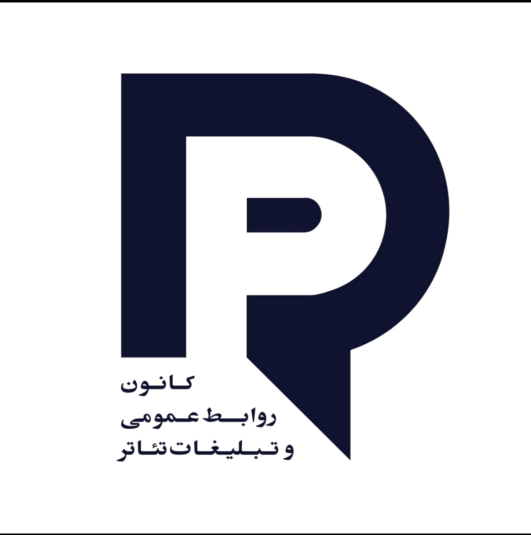 نرخ دستمزد خدمات رسانه‌ای تئاتر در ۱۴۰۵ ابلاغ شد
