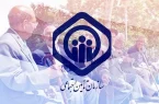 مهلت یک روزه تأمین اجتماعی برای ارسال لیست بیمه