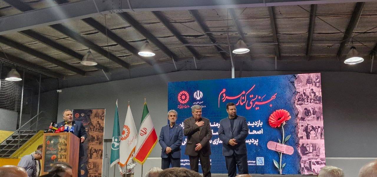 آمار کودکان کار در خیابان کاهش یافت