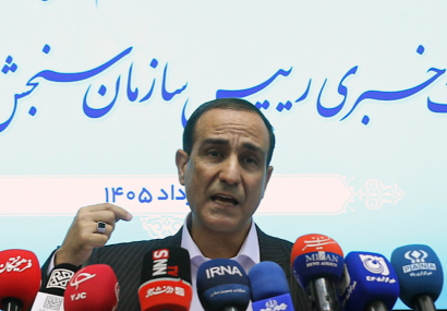 زمان اعلام نتایج ارشد ۱۴۰۵ مشخص شد