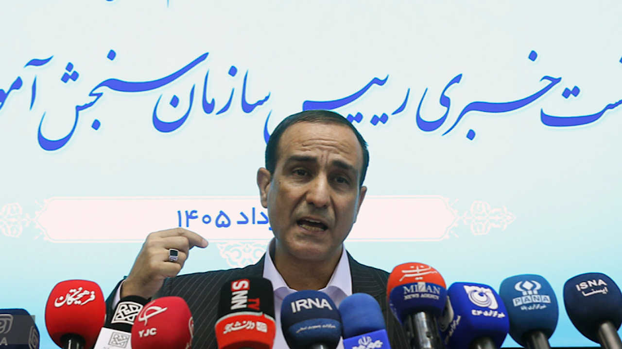 زمان اعلام نتایج ارشد ۱۴۰۵ مشخص شد