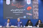 نجات ۵۵۰ هزار کودک از نابینایی با غربالگری