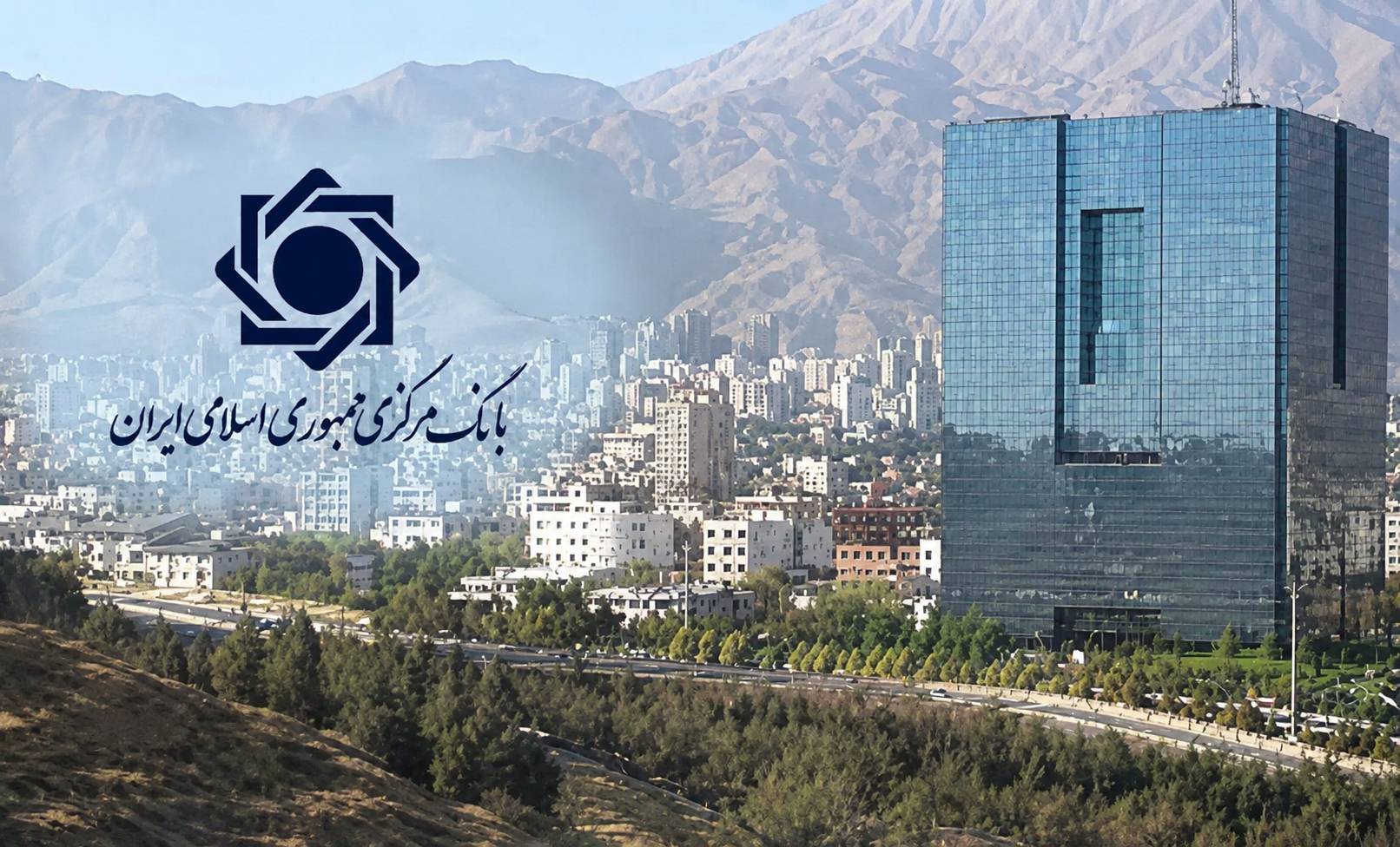 رفع سوءاثر چک‌های برگشتی تا دو هفته