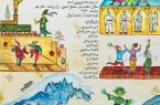 «هچل» کودکان را به دنیای خوبی‌ها فرامی‌خواند