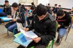 امتحانات نهایی از فردا آغاز می‌شود