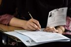 امتحانات دانش‌آموزان خارج از کشور مجازی شد