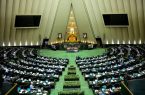 از بازسازی مدارس جنگ‌زده تا تداوم آموزش؛ مجلس چگونه از آموزش و پرورش در دوران جنگ حمایت کرد؟