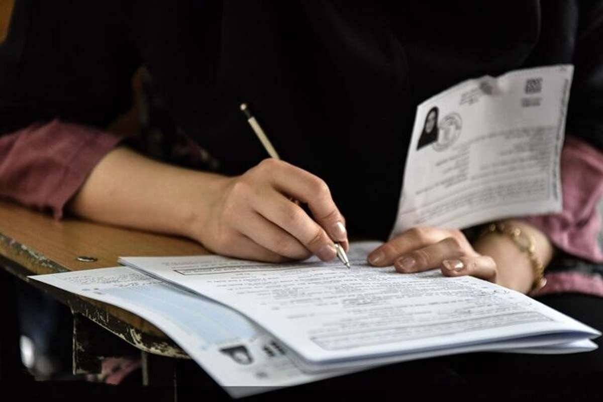 امتحانات نهایی تهران الکترونیکی شد