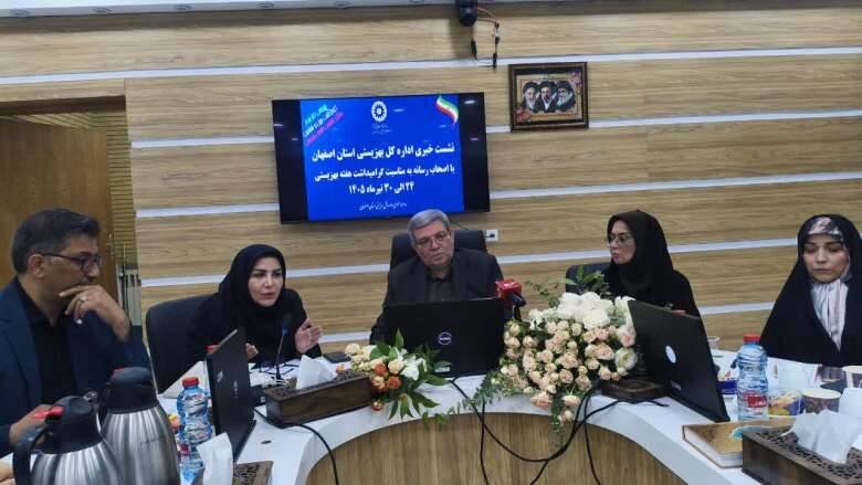 توانمندسازی ۱۱ هزار خانواده با ۵ همت اعتبار