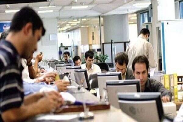 چانهزنی بودجهای؛ عامل اصلی شکاف طبقاتی کارمندان