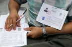 مهلت دریافت کارت امتحانات نهایی تا ۲۰ تیر تمدید شد