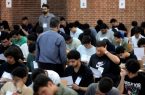 ثبت‌نام هفتمی‌ها به ۸۱۰ هزار نفر رسید