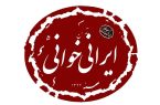 بازنمایی محرم ۶۱ در سنگلج