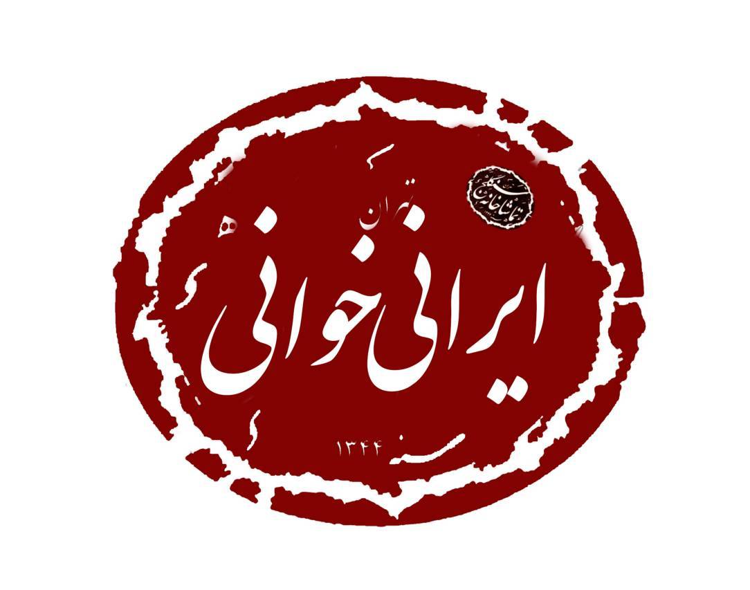 بازنمایی محرم ۶۱ در سنگلج