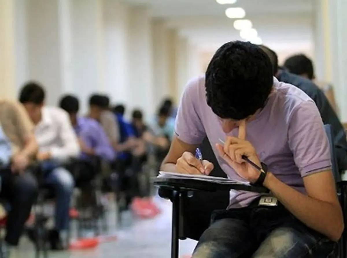 معیارهای استخدامی رشتههای دانشگاهی تغییر کرد