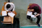 اعتراض خانواده‌ها به دشواری آزمون‌های نهایی در سمنان