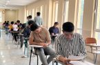 امنیت کامل امتحانات نهایی با قرنطینه طراحان