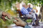 وام ۶۰ میلیون تومانی بازنشستگان تامین اجتماعی واریز شد