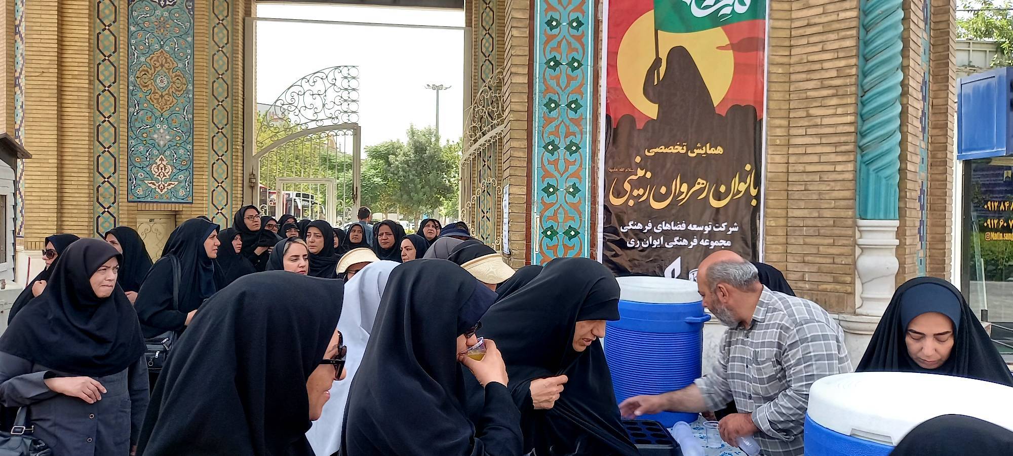هم‌افزایی فرهنگی در همایش ملی «رهروان زینبی(س)»